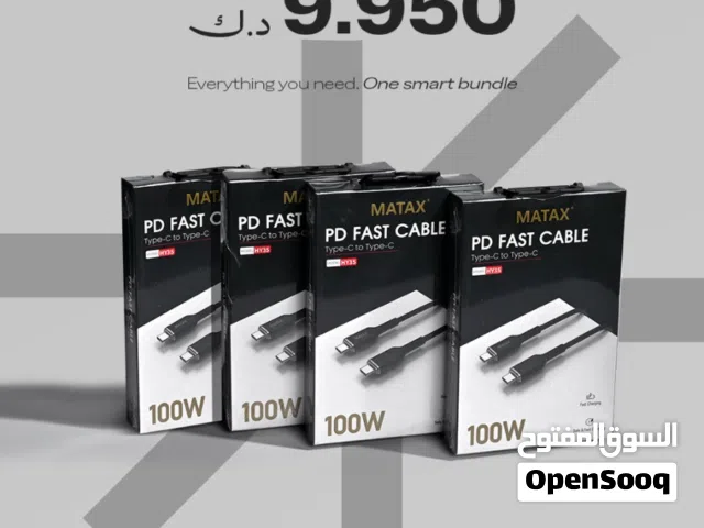 ملحقات الموبايل