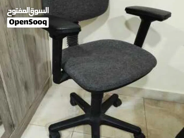 Chair With Adjustable Seat And Arms