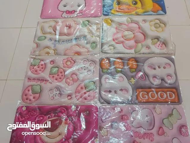 دوااسة ثري دي