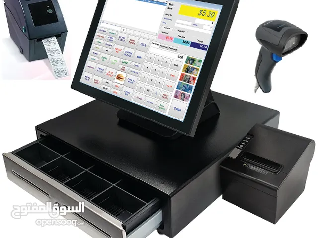 hardware n Tiles shop POS system - bill and inventory