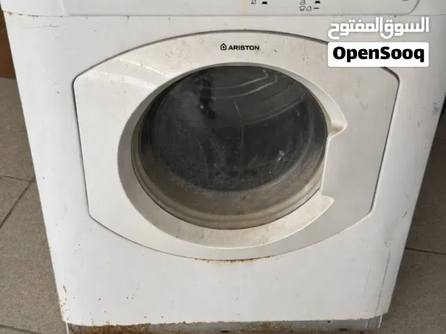 - مجففة ملابس Ariston .