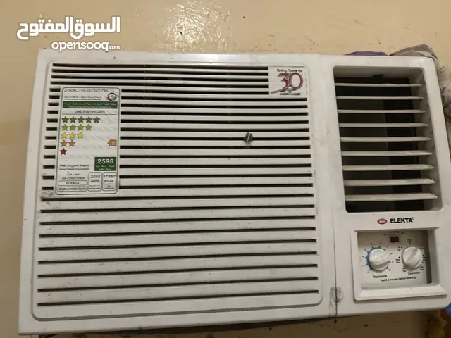 "3 وحدات تكييف للبيع – كاملة مع الأسلاك وأنابيب النحاس – جاهزة للتركيب!"**