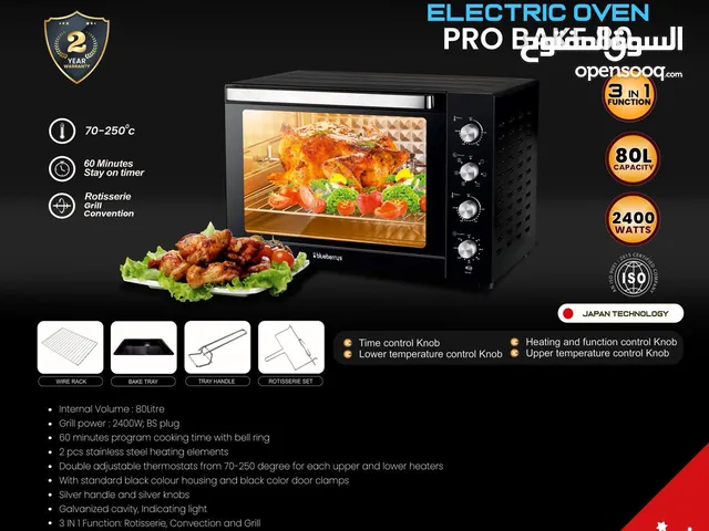 3 in 1 Electric Oven ( Toaster Grill Rotisserie) 80 Litres 2 year warranty Delivery available