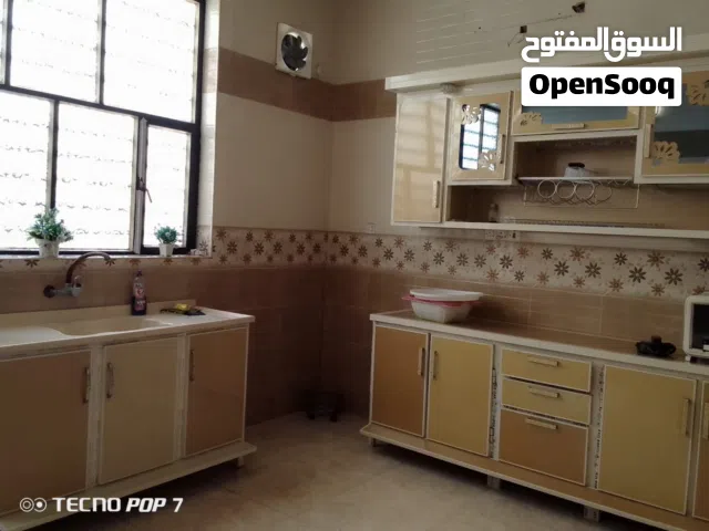 بيت في ألجزيره