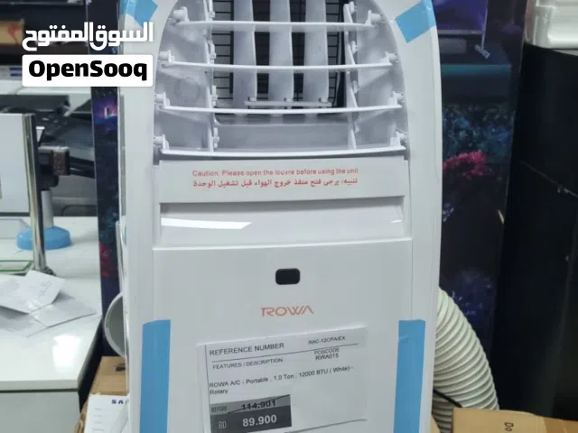 Other 0 - 1 Ton AC in Southern Governorate