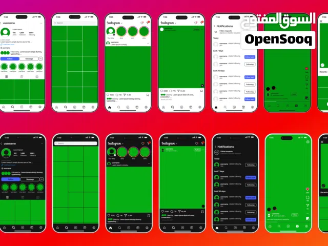 حزمة قوالب إنستغرام المتكاملة – ملفات فيكتور تشمل قوالب المنشورات والستوري، وأزرار الواجهة، وملصقات