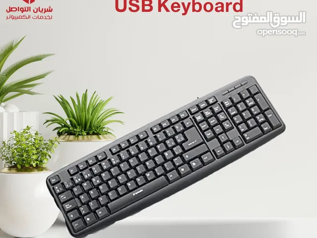 كيبورد سلكية عربي انجليزي (USB KEYBOARD)