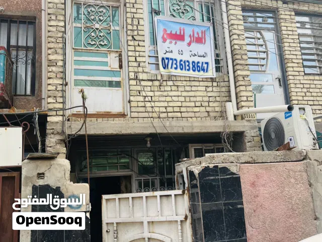 بيت شعب شارع الصحه للبيع