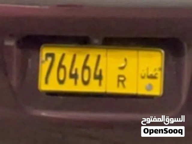 رقم خماسي180ریال