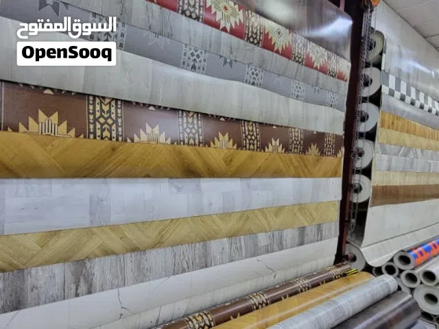 المشمعات الباركي بلاط الاارضيه متوفر لديناء جميع الالوان  ويتوفر لديناء عرض ثلاثه متر وعرض اربعه متر