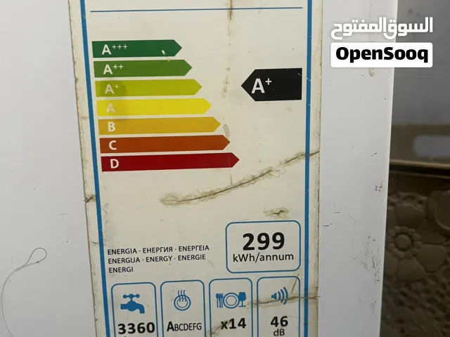 غساله سامسونك 14طقم شغاله خاليه من اي ضرر في حاله جيده