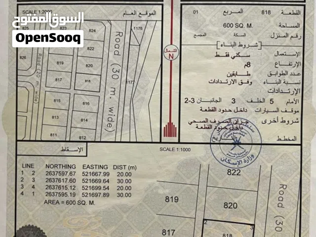 ضيان جنوب زوايه قريب استراحات موقع طيب