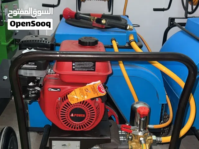 مكائن رش زراعية للبيع – جودة عالية وخيارات متعددة،بمواصفات مختلفة تناسب جميع الاحتياجات اقرا الوصف