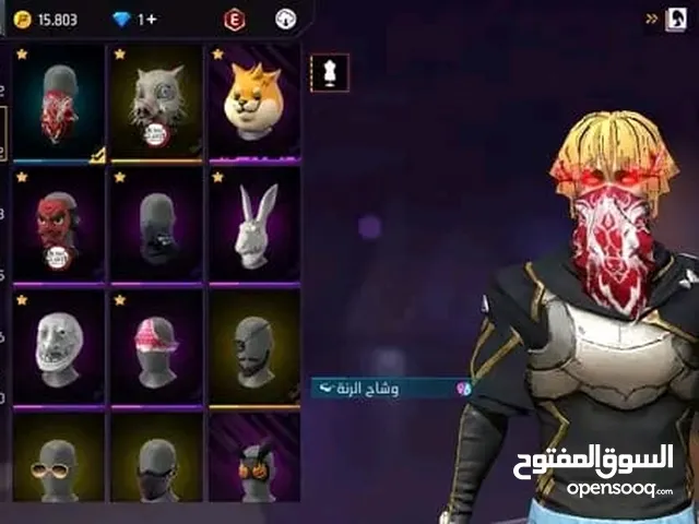 فري فاير حساب