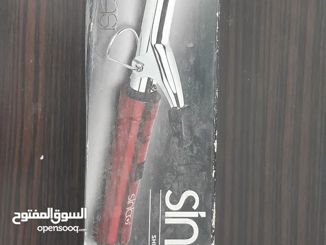 Hair Styling for sale in Tripoli