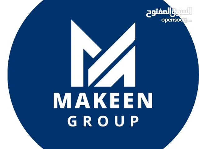 شركة ALMAKEEN للمقاولات والاستشارات الهندسية