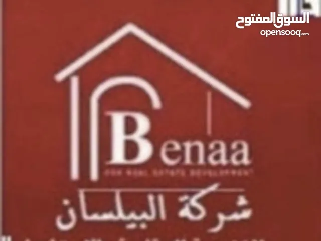 0 m2 5 Bedrooms Villa for Rent in Tripoli Al-Baesh