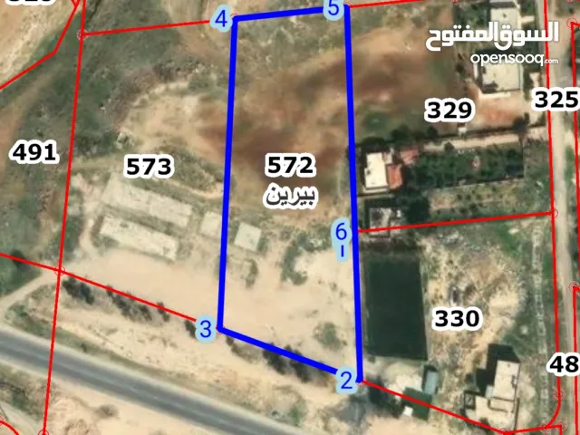 Mixed Use Land for Sale in Zarqa Birayn