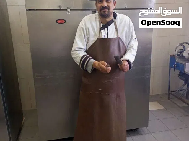 لحام لذبح جميع انواع الاضاحي