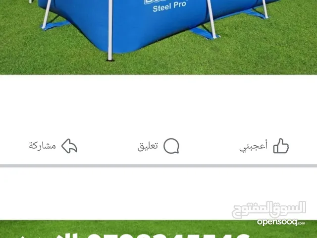 حمامات سباحه حوض سباحة تركيب من بيستواي 259 سم مسابح مستطيل مسابح اطفال متنقل تركيب من بيست واي