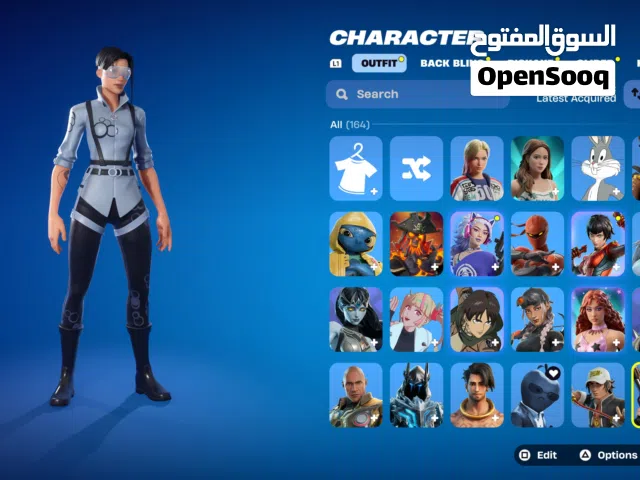 حساب فورتنايت نادر للبيع شوف الوصف