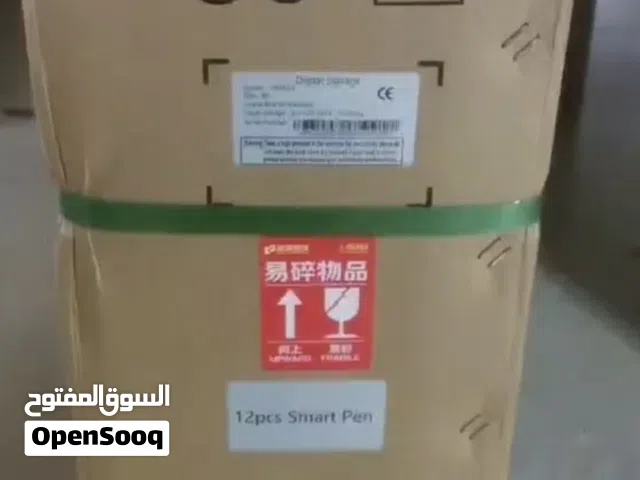 السبورة الذكية التفاعلية Interactive Whiteboard حجم 75-65 بنضامين ويندوز و أندرويد