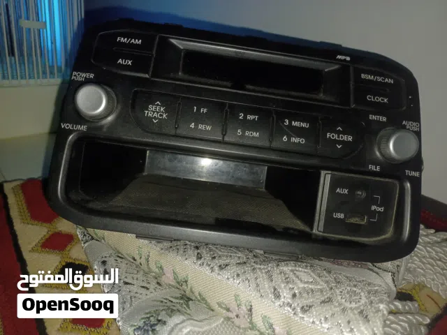 مسجل كيا مورنينج