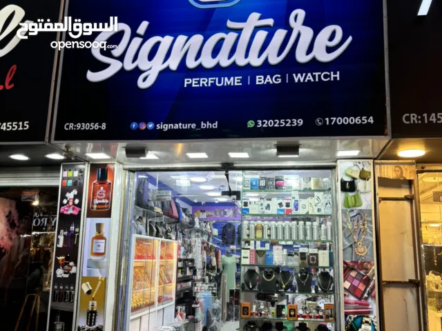 Well-Established Retail Business for Sale - in downtown Gudabiya