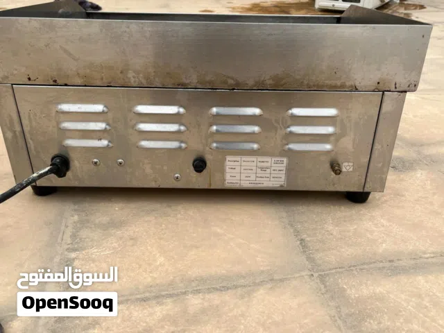 جريل للبيع
