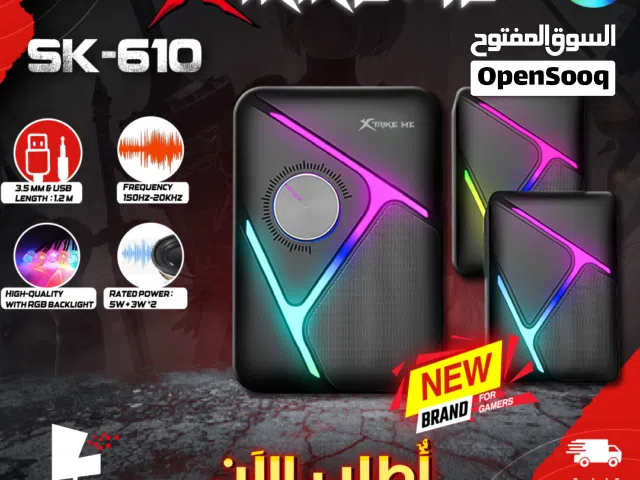 سماعات سبيكر جديدة براند اكستاريك مي مضيئة بتصميم جيمنغ XTrike Me SK-610 RGB Speaker