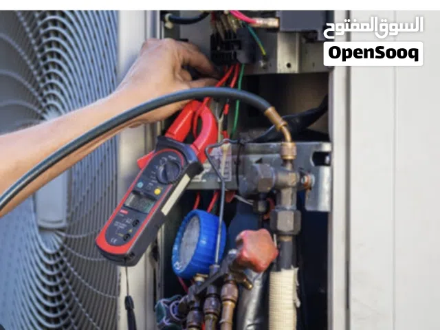 ac maintenance services