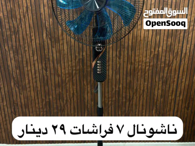 مراوح ستاند أصلية ماتورات نحاس