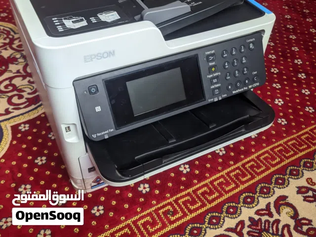 طابعه ابسون 5710