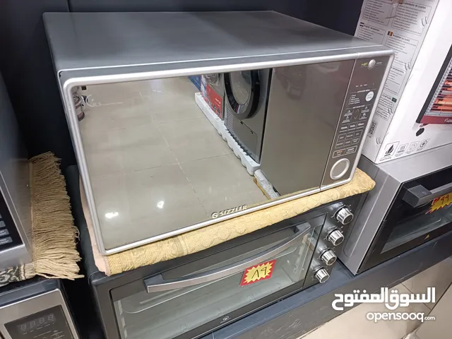 Other 30+ Liters Microwave in Zarqa