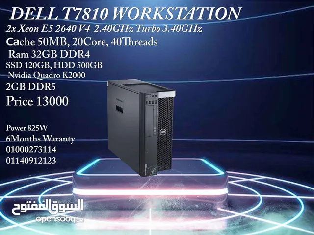 DELL T7810 Workstation V4