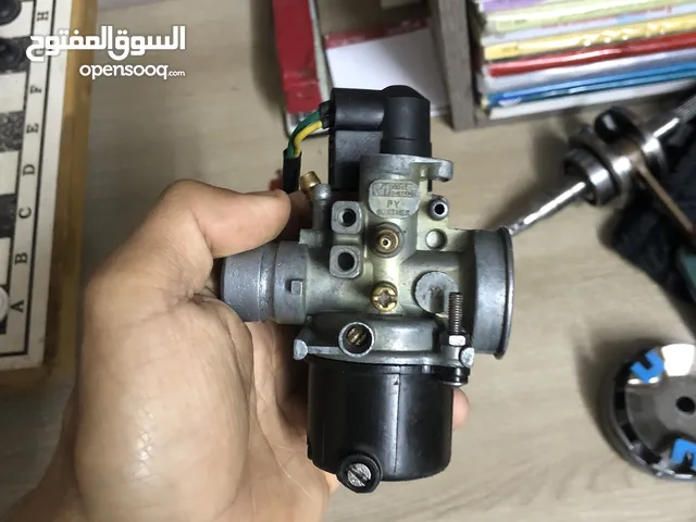 Vilebrequin yamaha Carbirateur minarelli 12 Variateur yamaha