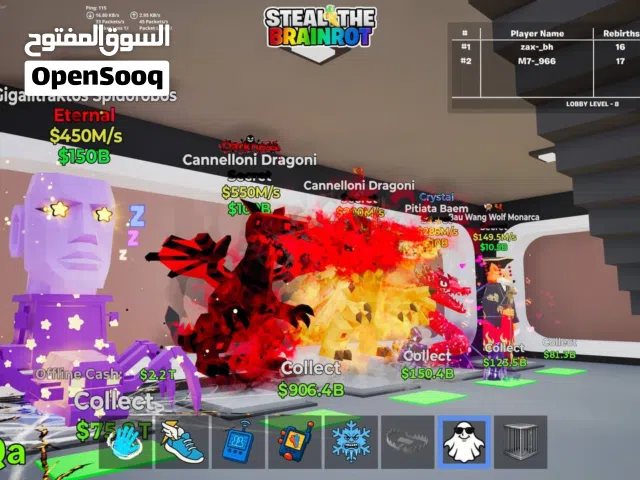 Fortnite Accounts and Characters for Sale in Central Governorate