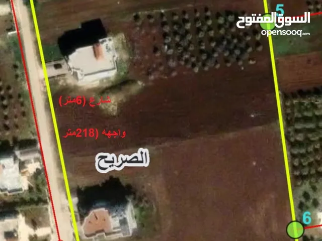 Residential Land for Sale in Irbid Al Sareeh