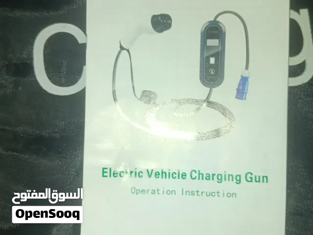 متوفر شاحن كوري 32امبير متعدد السرعات ev charge استعمال شهر معو كفالتو بسعر 90د وفيه مجال