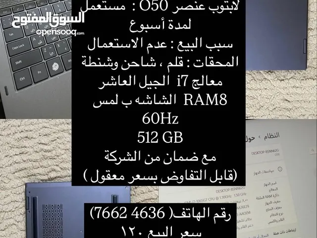 لابتوب عنصر O50 جديد