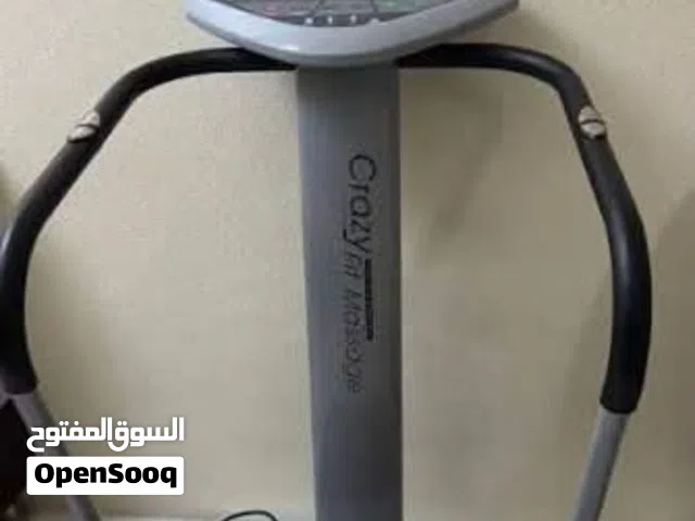 جهاز تكسير الدهون