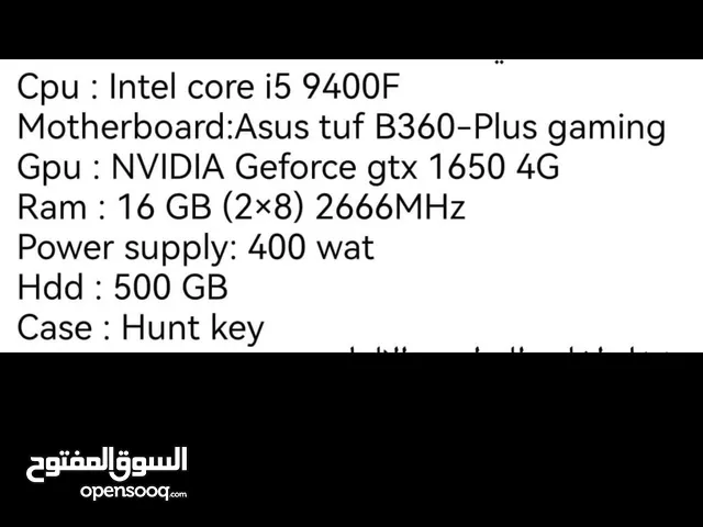 Case for sale in Aqaba