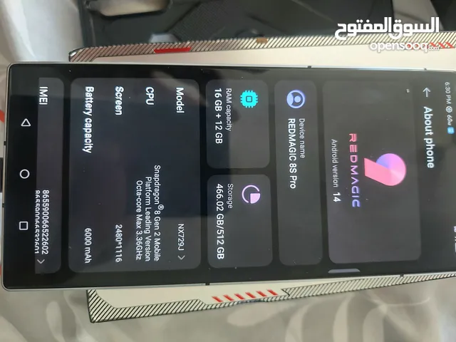 ZTE red magic 8s pro