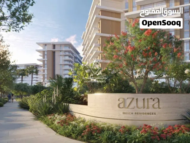 شقة راقية للبيع في الموج ازورا1 Apartment 1+1 BR for sale in Azura1 marina view