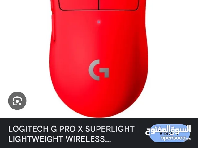 G pro superlight x red