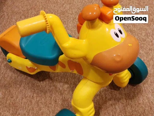 بايسكل ونطاطة اطفال