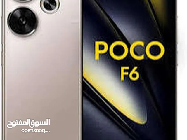 Xiaomi Pocophone F6 512 GB in Basra