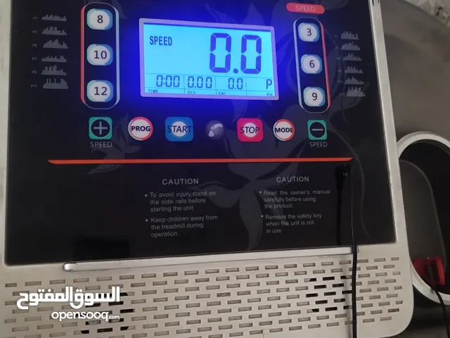 اجهزه رياضيه