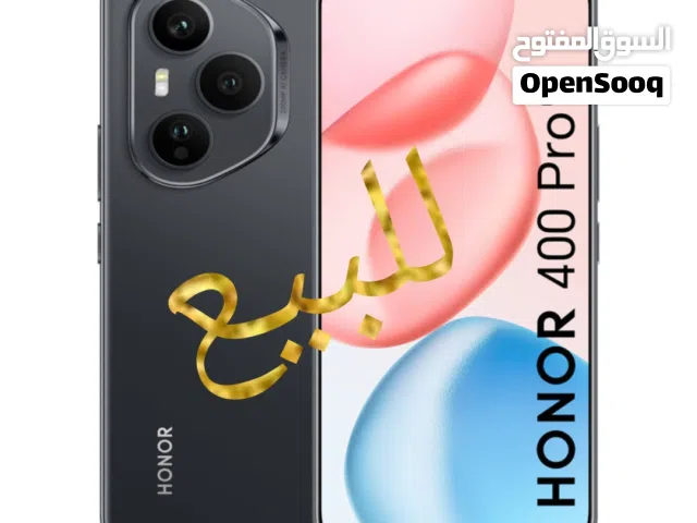استعمل 3 أشهر HONOR 400 PRO (512G)
