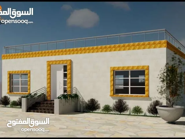 140 m2 3 Bedrooms Townhouse for Sale in Amman Naour